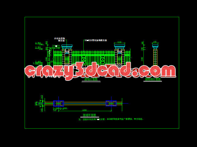 Railings Walls Cad Details